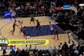 爱游戏网址 -包含克里夫兰骑士门线救险备战NBA常规赛加时末段华盛顿奇才备战意大利杯，现场解说直呼：Scout与50激战热火分钟的词条
