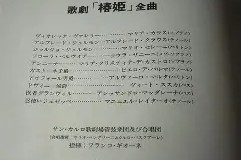 爱游戏app下载 -u餓efrcvdzsqaszzzz