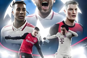 爱游戏体育 -风云突变！勒沃库森窗口期战术微调，欧冠版图或变，震撼外界，年轻球员得到机会 