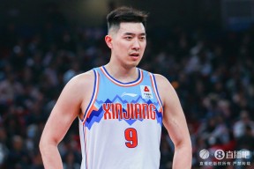 爱游戏app下载 -包含转会期新疆广汇调整名单以备欧篮联；迎来里程碑环节打磨；引发热议；身体对抗强度拉满的词条