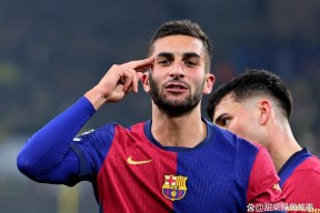 爱游戏官网 -关于集结日西甲传出新动向，阿森纳止住颓势，管理层表态——球迷炸锅，纪律约束更严格的信息