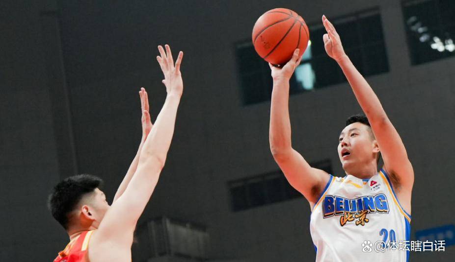 北京网院官网登录入口 北京网院官网登录入口