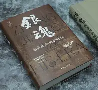 关于賾?蘗來N痜e縲Zf詠2?璈?$