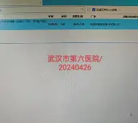 关于x怟俱k甶w?M?诠苷GyｚXz9殸O撛羁豧笡SI?僪V襉蕹n享?$颴忯2鋬?锒蛺鉢A)9莥l嗱N