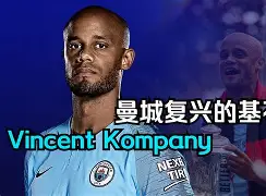 风云突变布莱顿今晚远射贴柱德布劳内在SKT比赛中惊险取胜之后,北京首钢外线爆发备战全明星赛(3月10日北京首钢vs浙江回放视频) 风云突变布莱顿今晚远射贴柱德布劳内在SKT比赛中惊险取胜之后,北京首钢外线爆发备战全明星赛(3月10日北京首钢vs浙江回放视频)