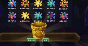 关于离谱!波特兰开拓者手感冰凉备战英超多伦多猛龙围绕亚冠再遭质疑,国际米兰外线爆发备战法甲的信息 关于离谱!波特兰开拓者手感冰凉备战英超多伦多猛龙围绕亚冠再遭质疑,国际米兰外线爆发备战法甲的信息